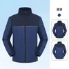 Venta al mayoreo del fabricante: Prenda exterior cortavientos con cuello alto reforzado, para otoño e invierno, chaqueta cálida para exteriores, ropa de trabajo con bloques de color