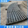 Soporte de Acero en Forma de U U18 para Túneles Mineros con Fuerte Retractabilidad y Larga Vida 29Soporte de Acero en Forma de U