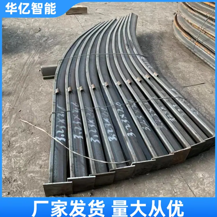 U型钢支架07