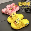 Pantuflas de Eva para Niños y Niñas, Pantuflas de Verano para Interiores y Baño para Niños Pequeños, Pantuflas de Bebé Elegantes con Suela Suave Antideslizante