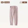 Pantalones de dormir de maternidad, pantalones cálidos para otoño e invierno, franela de vellón de coral, talla grande, soporte ajustable para el vientre, no restrictivos, pantalones de otoño para casa