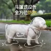Impermeable Poncho para Perro Protección de Vientre Oso de Peluche Especial Perros Pequeños Medianos Bixiong Cachorro Poncho Transparente Impermeable Ropa para Mascotas