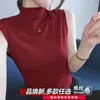 2026 Nuevo Estilo de Principios de Primavera Ajustado Versátil Camiseta sin Mangas Fina Fresca de Canalé para Mujer