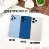 Adequado para Modelo de Simulação de Celular Oppo Reno15 Brinquedo de Telefone Reno15C Tela Brilhante Reno15Pro