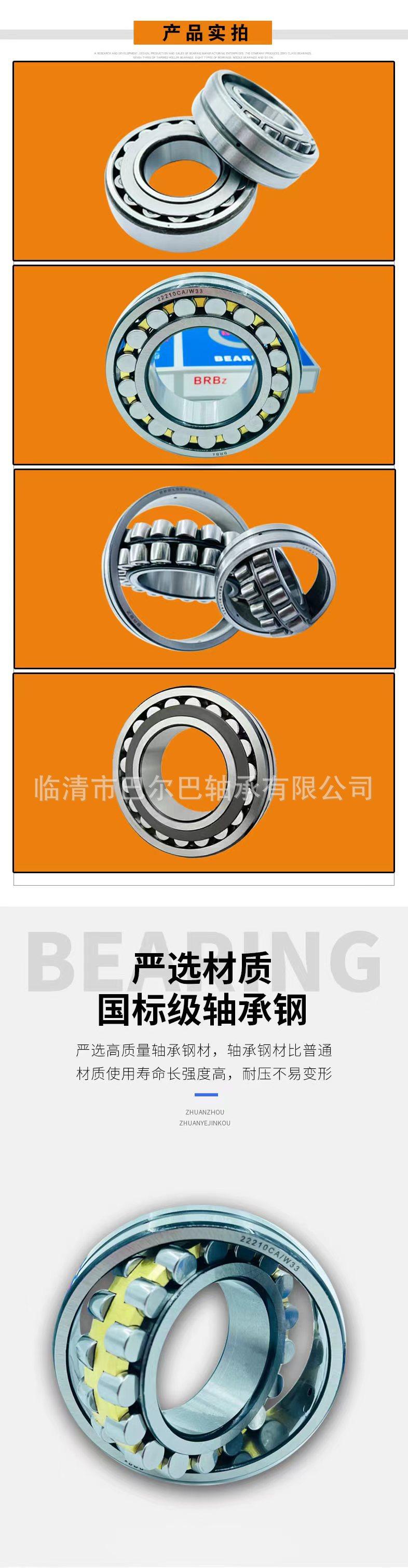 微信图片_20240119144234