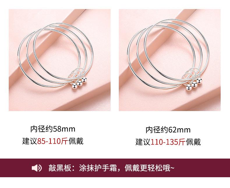 详情 (4).jpg