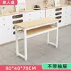 Novo Conjunto de Mesa e Cadeira para Manicure e Aspirador de Pó de Luxo, Econômico Madeira Maciça Combinação Simples/Dupla Mesa de Manicure Estilo Japonês com Metal