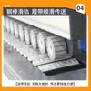Rodovia Beichen Máquina Integrada Totalmente Automática de Cantoneira para Marcenaria Decoração de Casa Móveis Painéis de Madeira Retos e Curvos Polimento Selagem de Bordas Reparo