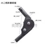 Cama de Hierro Forjado Accesorios de Ferretería Convenientes para Uso Doméstico, Cama de Estilo Europeo Bisagra de Cinco Posiciones Sofá Cama Conectores Metálicos Plegables