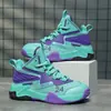 Zapatos de Baloncesto para Niños 24 Estilos Primavera y Otoño Malla Transpirable Tenis para Niños Moda Antideslizante Estudiante Prácticos Zapatos de Baloncesto