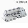 Adecuado para Xiaomi Xiaomi Roborock Accesorios para Aspiradora S5T4T6S50 Cepillo Principal Desmontable Cepillo de Rodillo Cepillo Lateral Pentagonal