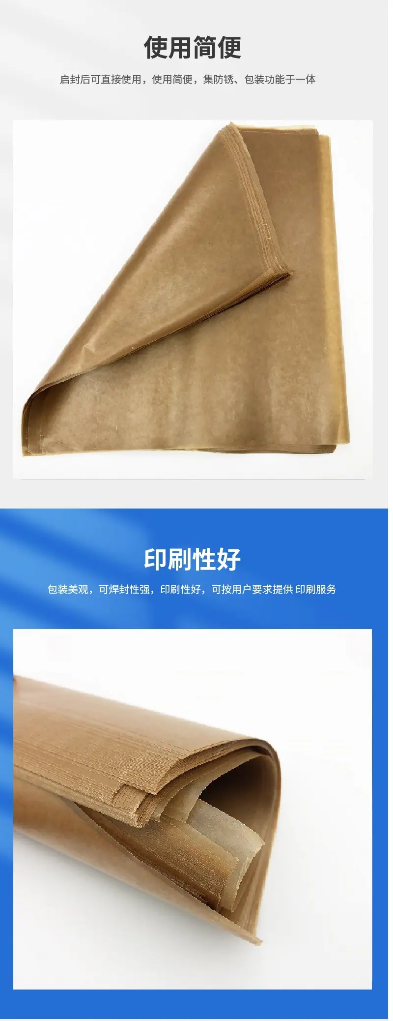 沃诺克-恢复的-恢复的_07.jpg