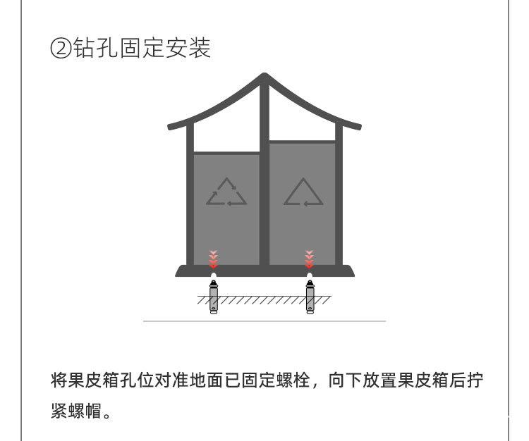 详情页_20.jpg