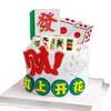 Decoração de bolo de aniversário tema Mahjong rica flor auto-adesiva cartão mahjong chocolate vestido de fantasia Decoração