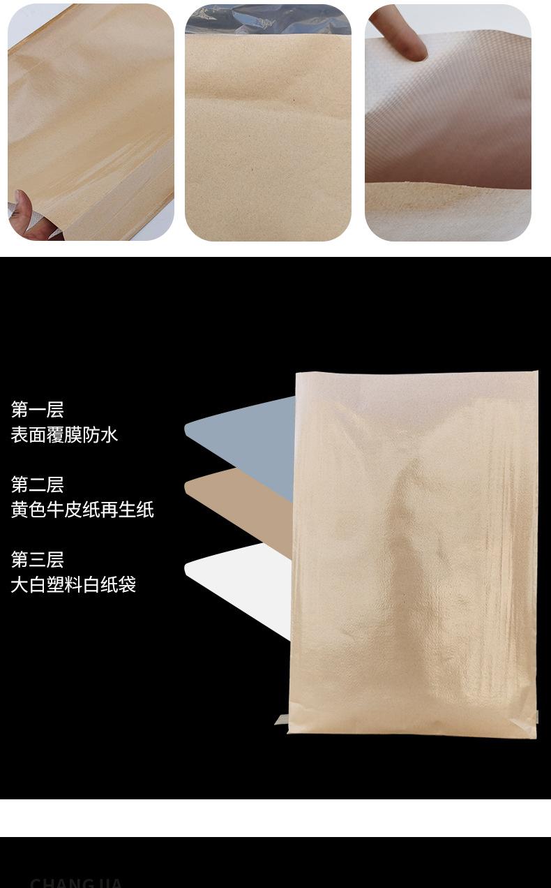 详情页啊啊啊_08.jpg