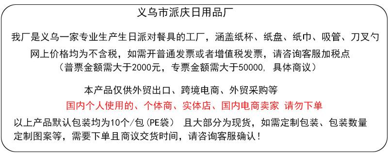 未标题