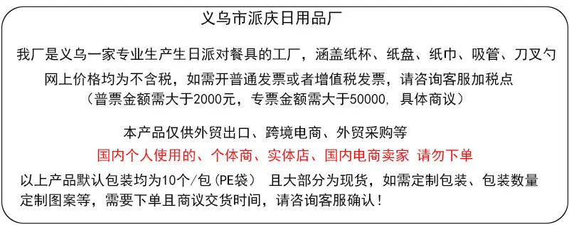 未标题