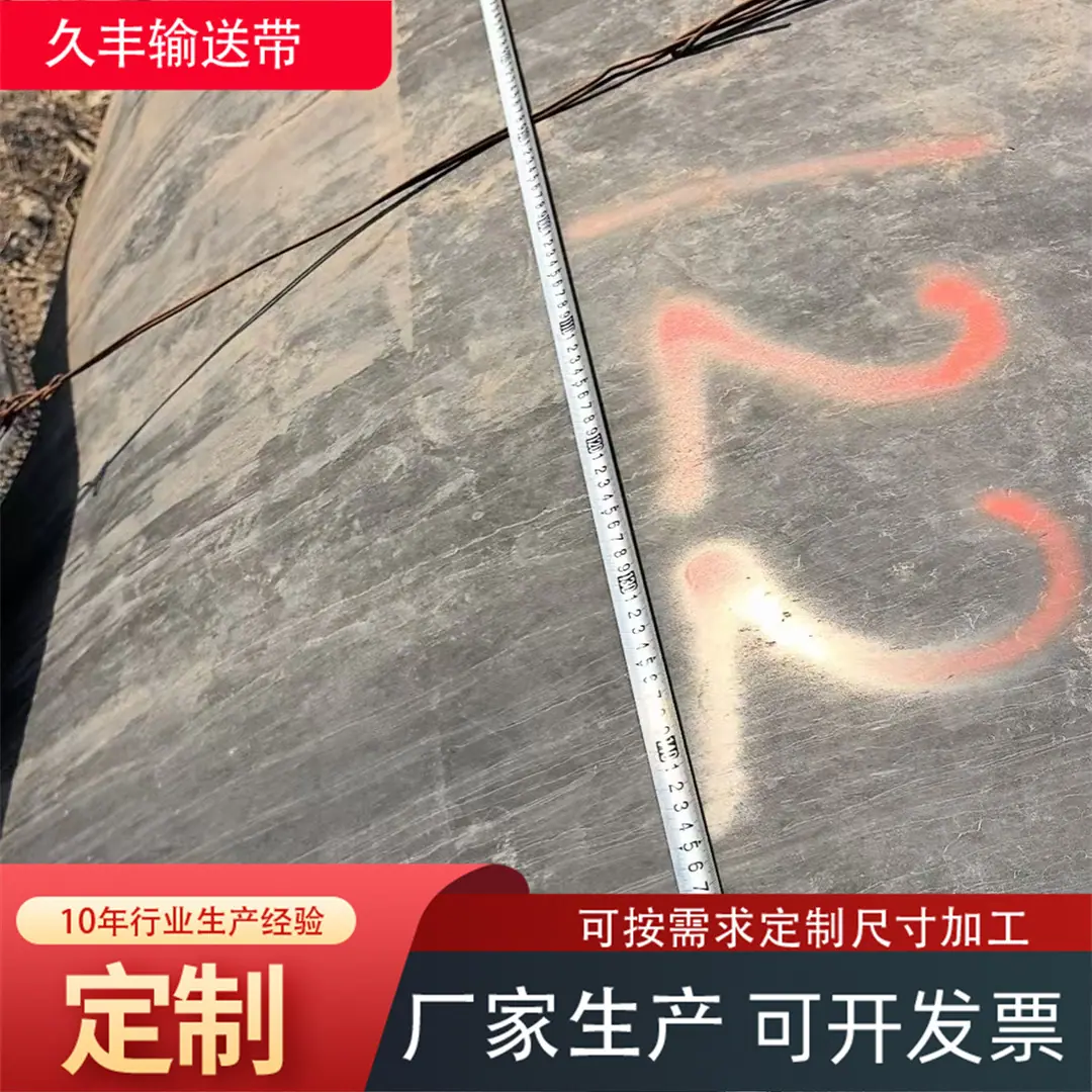 微信图片_20250220165302