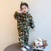 Conjunto de pijama de franela para niñas, otoño e invierno, cárdigan de forro polar, ropa de estar cálida y elegante de camuflaje de forro polar de coral para niños
