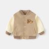 Ropa para Bebé Jingqi Chaqueta de Béisbol Forrada de Polar Primavera y Otoño Chaqueta de Primavera para Bebé Niña Top para Niños Pequeños y Medianos
