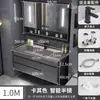 Conjunto moderno e inteligente de mueble de baño con lavabo integrado, tocador de baño, conjunto de mueble con lavabo, lavabo de pie