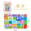 Fabricante de Ciudad Cultural y Creativa Popular Madera Metal Tengchong Punto Turístico Emblemático Souvenir Especial Imanes para Refrigerador Listos para la Venta