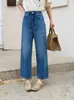 Estilo de marca grande~Jeans cropped reto clássico de sarja azul lavado sem elasticidade, emagrece e valoriza a silhueta, 100% algodão, novo modelo outono 2026
