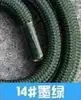 Cordão para capinha de celular de fábrica, 1,6 metros, 6mm, corda de polipropileno maciço, acessórios, 100+ cores opcionais
