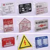 Señalización Resistente a la Corrosión de Acero Inoxidable, Placas de Identificación Personalizadas para Equipos e Instrumentos, Soporta Serigrafía de Logotipo, Resistente a la Corrosión y al Óxido