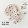 Conjunto de Dos Piezas para Bebé Primavera y Otoño Ropa Interior de Algodón Puro Tops y Pantalones Térmicos para Niños Cintura Alta Protección de Vientre Ropa de Dormir Ropa para Niños Anxi