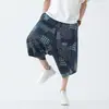 2026 Verano Nuevo Transfronterizo Hombres Estampados Pantalones de Pierna Ancha Estilo Chino Comercio Exterior Tallas Grandes Moda Hombres Pantalones Harem