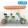 Bicicleta de pedales de cuatro ruedas para padres e hijos, nueva, alquiler en lugar escénico, doble fila, vehículo turístico, ciclismo, bicicleta múltiple de cuatro ruedas auto