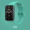 Para Nueva Mi Band 7pro Correa de Silicona Mi Watch 7pro/8pro Pulsera 7 TPE Pulsera de Repuesto