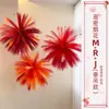 Decorações para celebração de aniversário da loja, decorações de entrada, evento de inauguração, cena comercial, trajes para evento, vitrine, fogos de artifício artificiais para realçar a atmosfera
