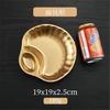 Acero Inoxidable 304 Plato para Snacks Coreano Pollo Frito Papas Fritas Compartimento para Salsa para Mojar Plato Rectangular Barbacoa Barbacoa Dorado Plato Plano