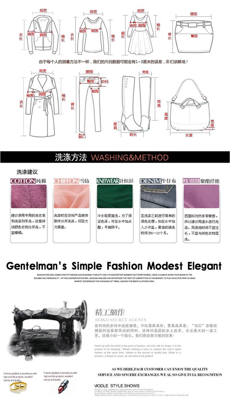 详情31.jpg