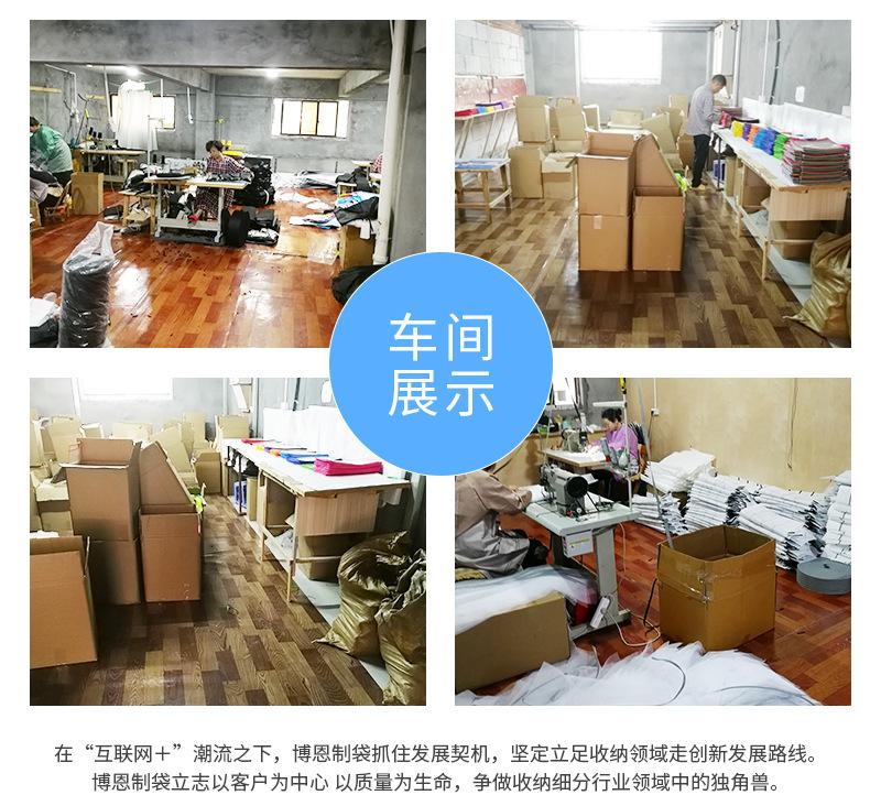 手机挂袋_23.jpg