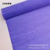Papel Crepé de Colores al por Mayor, Papel con Borde Arrugado, Empaque para Flores, Manualidades Florales DIY para Jardín de Infancia