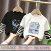 Camiseta de Manga Larga con Rayas y Parches para Niños, Nuevo Modelo Primavera y Otoño 2026, Top de Algodón Puro para Niños, Camiseta Interior para Niños Mayores