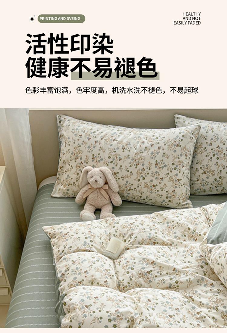 北欧花境 (9).jpg