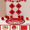Suministros para la semana de captura de bebés de un año, conjunto completo de accesorios de decoración de feliz año, pequeño libro rojo, diseño de pared de fondo popular