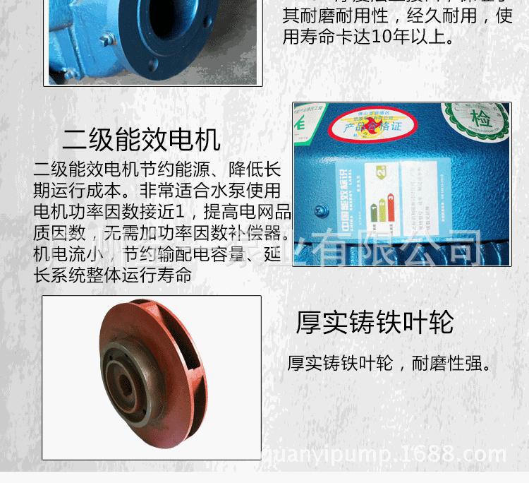详情_05
