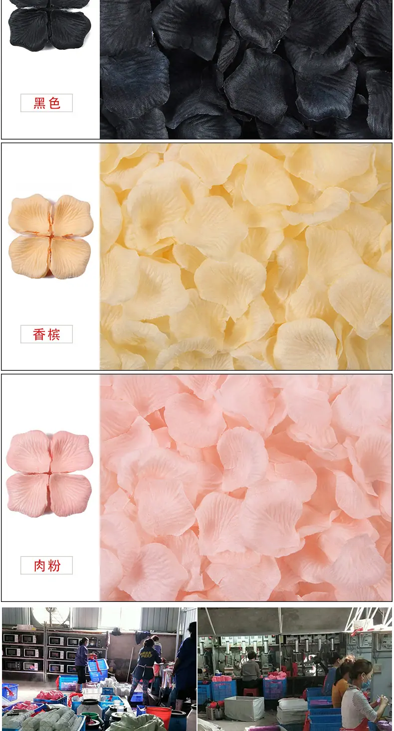 结缘电子商务商行_12.jpg
