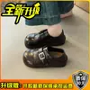 Sapatos de couro redondos em estilo retrô descontraído com fivela de metal, coleção outono 2026, antiderrapantes, cor sólida, casuais, sapatos baixos de couro com corte profundo para o dia a dia