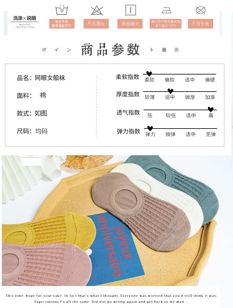 详情图片_06.jpg