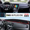 Adecuado para Roewe I6 Plus Alfombrilla a Prueba de Luz para Consola Central Ei6 Alfombrilla Decorativa para Modificación del Interior del Coche