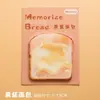 Cute Little Bread Bloc de Notas Adhesivas Estilo Ins Estudiante Puede Arrancar N Veces Nota Adhesiva Papel Adhesivo Material para Cuaderno
