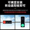 Luz de Advertencia Solar Cruce Vehículo Motorizado Semáforo de Pantalla Completa Luz de Señalización de Tráfico LED Carcasa Semáforo Tricolor