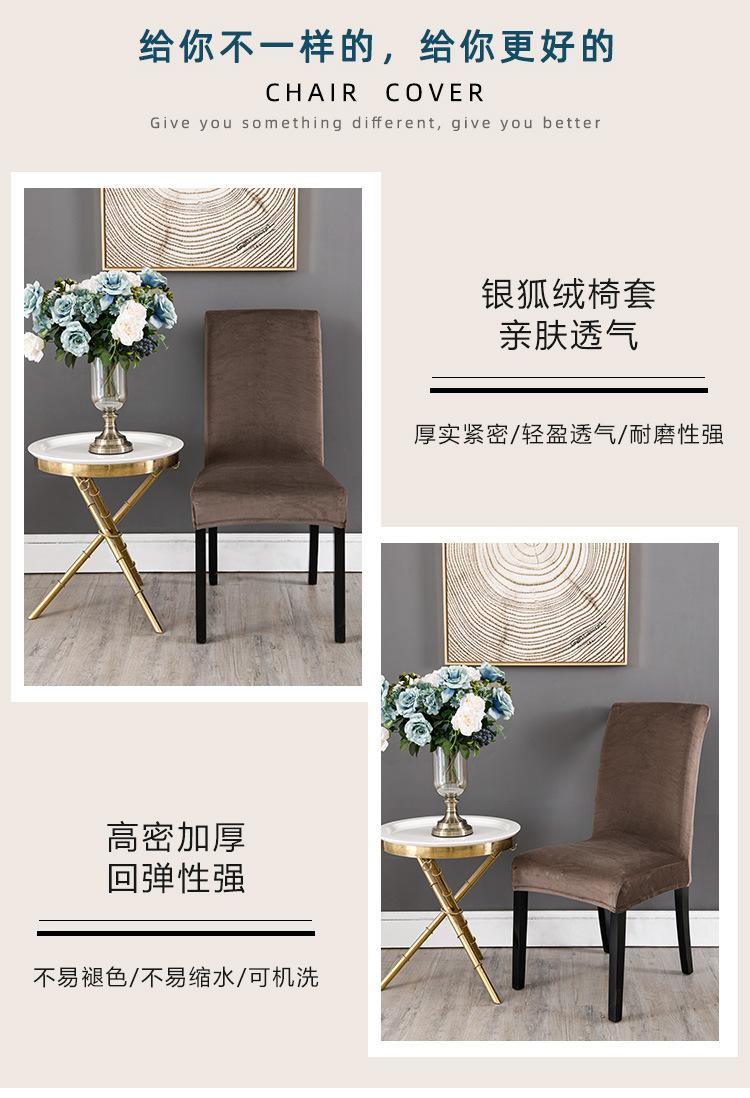 详情_03.jpg