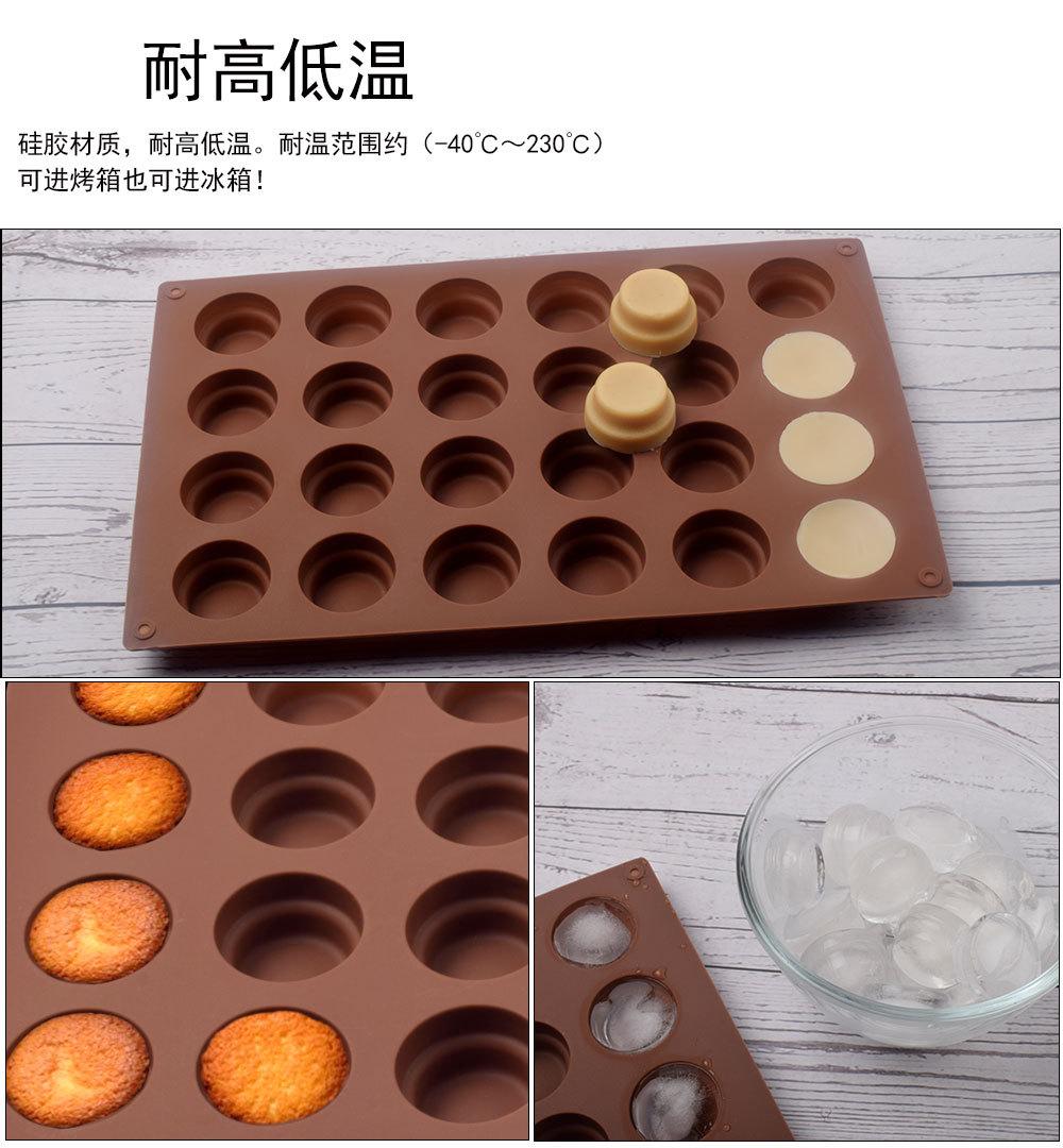 2款圆钮详情_04.jpg